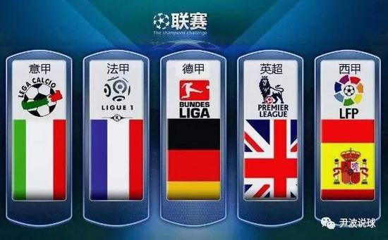 够听取俱乐
